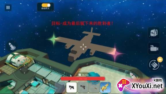 血染小镇工坊游戏2023最新版