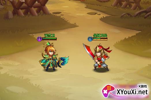 富甲萌国破解版