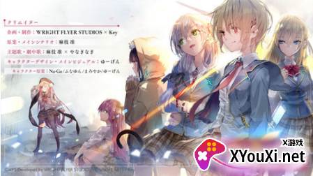 绯染天空游戏2023最新版