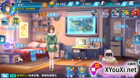 魔盒之战手游GM无限刷充