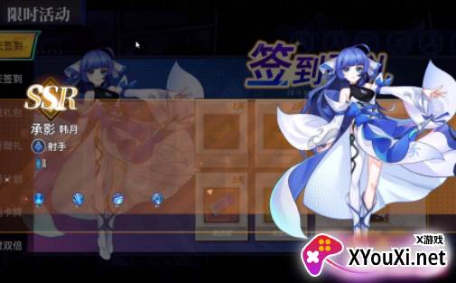 猎码计划游戏2023最新版