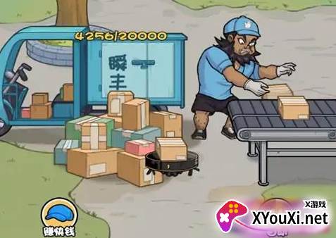 菜鸟打工记抖音小游戏