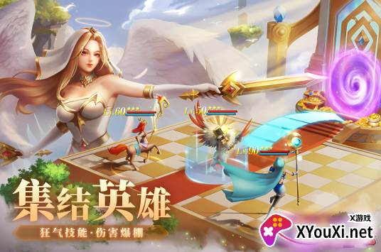 棋兵传说手游最新版2023