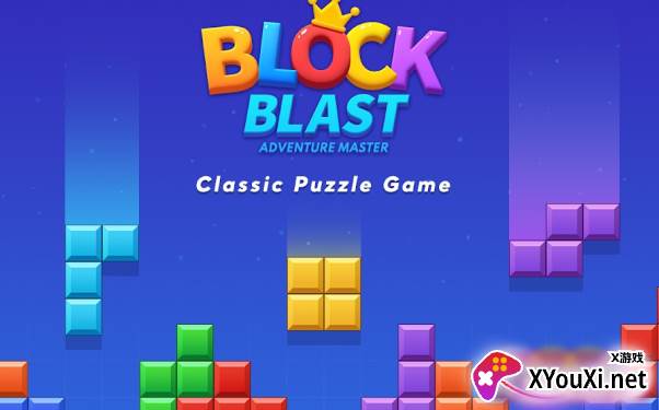 Block Blast Adventure Master下载免费安卓版