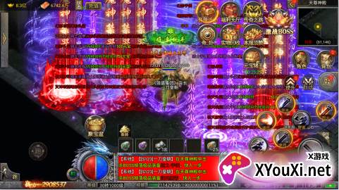 烈火一刀满v版下载