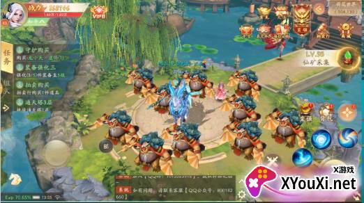 战玲珑2剑起苍澜游戏下载