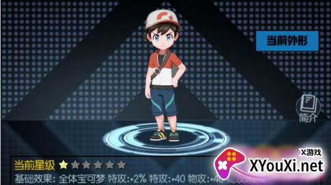梦幻宠物联盟gm无限充抽满v版下载