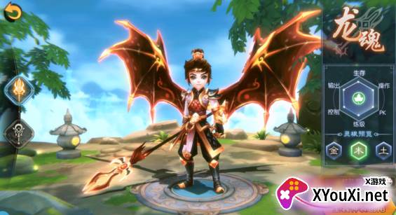 神魔幻想GM赞助无限现金