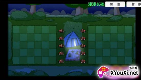 植物僵尸大冒险最终之战下载手机版