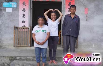 广西区直资助认证app官方下载(资助通)