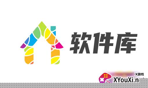 孤煞软件库官方下载