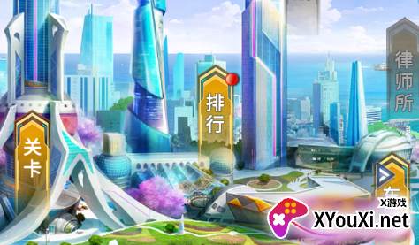 曙光行动变态版下载安装