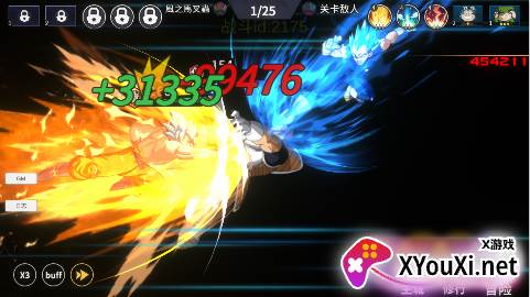 神魔幻想无限刷充手游GM版下载