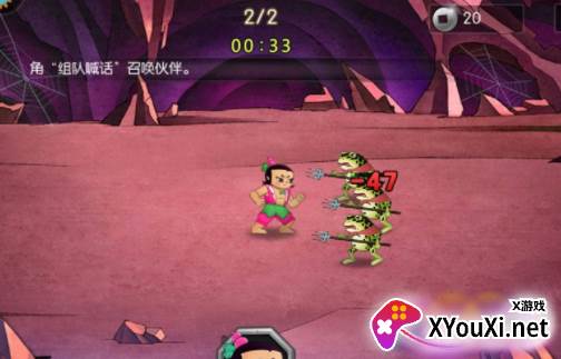 新葫芦兄弟无限元宝版下载(鸡娃无限开箱撸充)