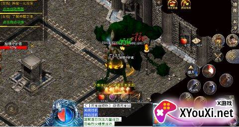 烈火战车传奇手游下载(冰雪1折购)