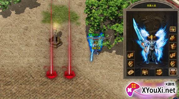 御龙战仙传奇打金版本下载