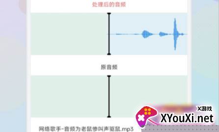 Moo音乐剪辑官方app下载