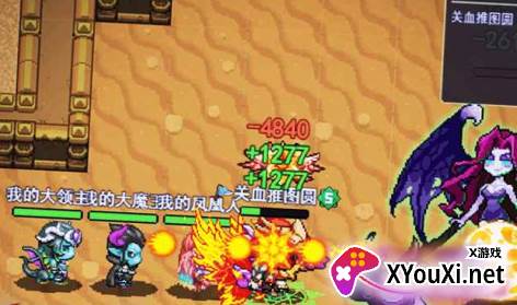 跑马圈地手游下载安卓版