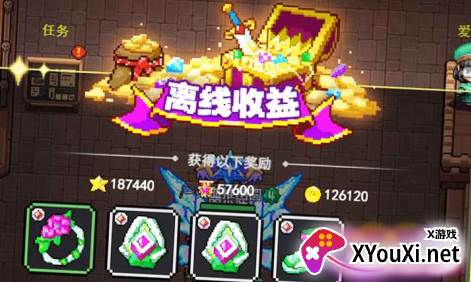 跑马圈地手游下载安卓版