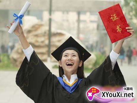 自考过啦app官方下载安卓2023最新版
