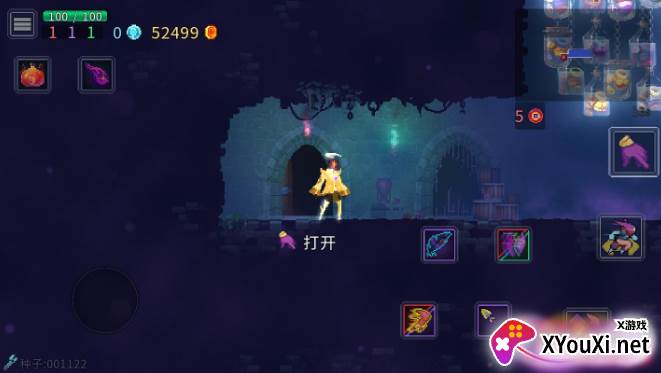 重生细胞全DLC官方正版手游下载