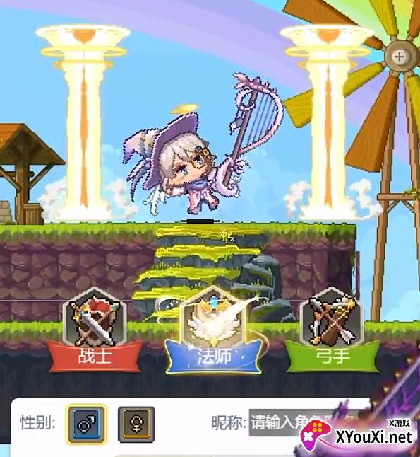 枫叶岛(测试服)官方手游正版下载