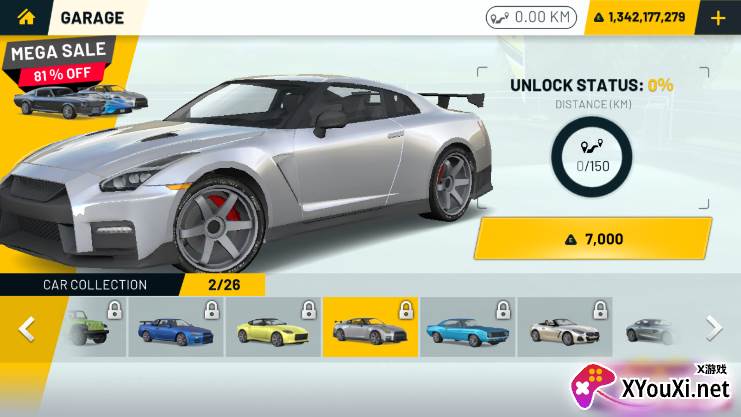 极限赛车驾驶模拟器内置菜单版免费下载安装(Extreme Car Driving Simulator)