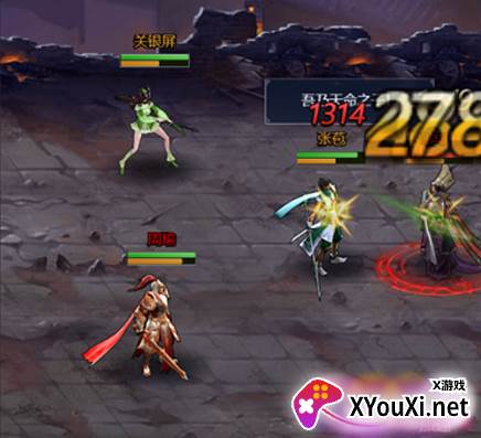 众矢之地无限元宝版下载