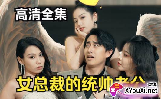 麦萌短剧免费版下载