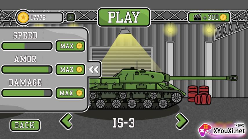 登山坦克3免广告版