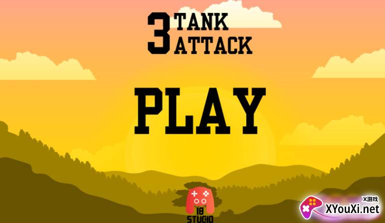 登山坦克3无限金币修改版游戏下载