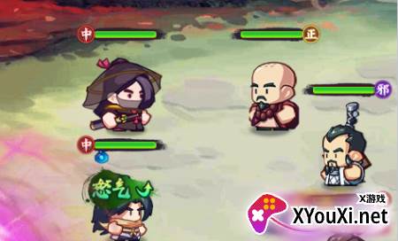 全民武馆免费内购版下载