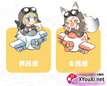 漫星星漫画app官方版下载(漫画星)