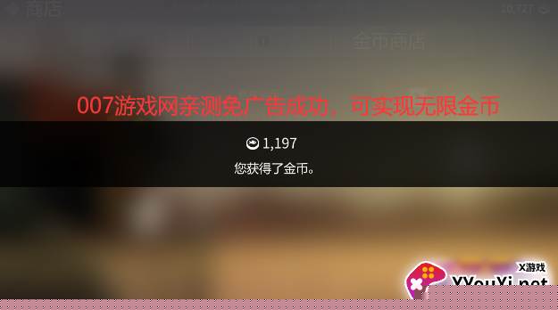 小猫钓鱼无限金币版不减反增中文版下载