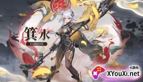 绯色回响立绘手游九游版下载 绯色回响立绘手游九游版下载