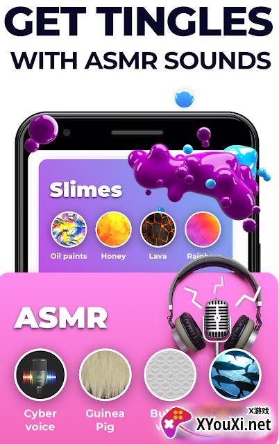 Slimy模拟器软泥游戏下载