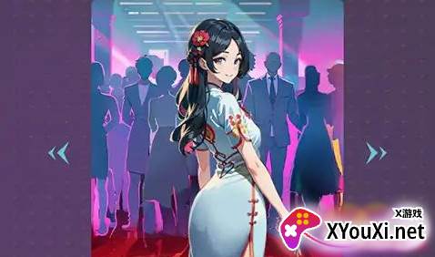 我的养家日记手游下载