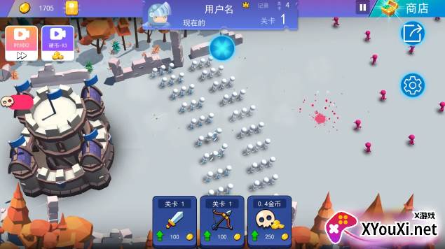 火柴人反击战最新版2023