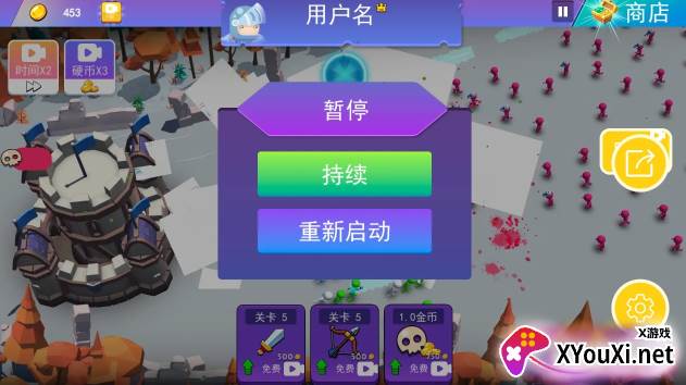 火柴人反击战最新版2023