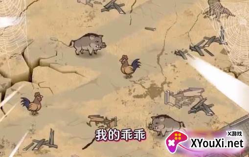 我有一座城游戏下载 我有一座城游戏下载