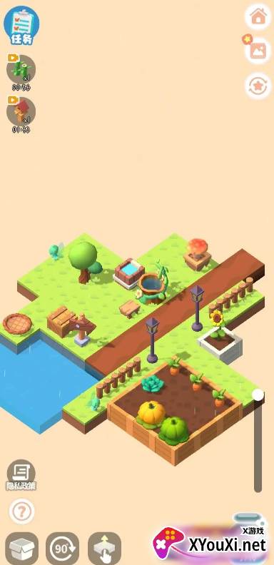 小小花园建造游戏下载