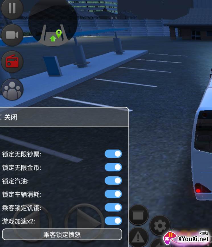 公交公司模拟器游戏下载无限金币版