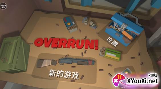 僵尸惊魂夜内置菜单中文版下载(丧尸横行)