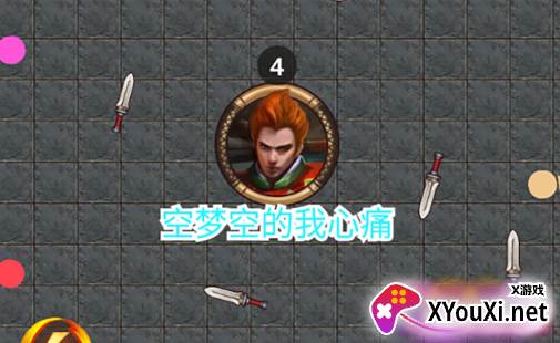 看我40米大刀手游下载