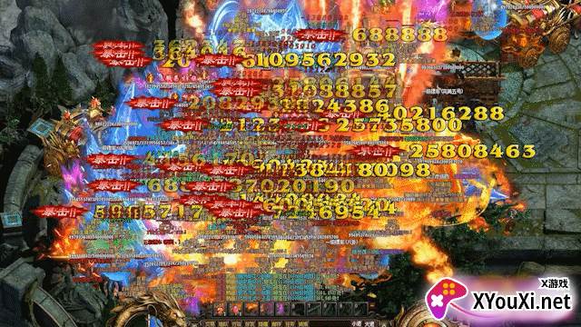 龙之神途iv版下载安卓版