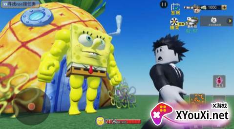 像素酷跑大师手游下载 像素酷跑大师手游下载