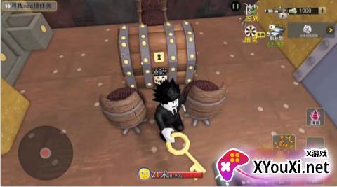 像素酷跑大师手游下载 像素酷跑大师手游下载