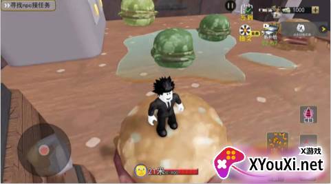 像素酷跑大师手游下载 像素酷跑大师手游下载