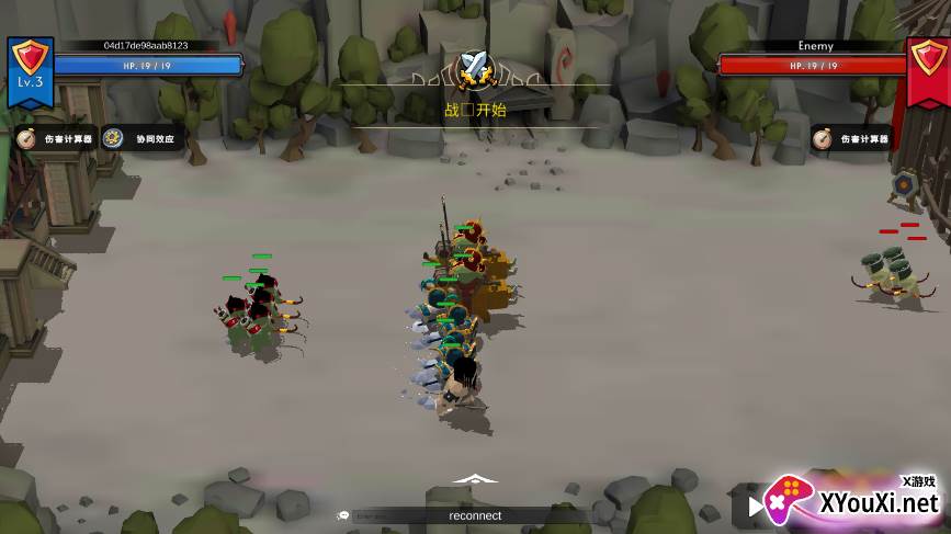 Grow kingdom2成长王国2无限金币修改版下载