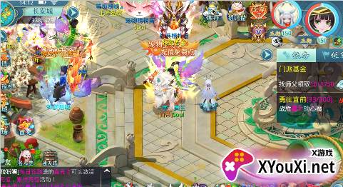 大圣外传内置免充值版下载 大圣外传内置免充值版下载